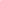 Yellow Athletic Shirt